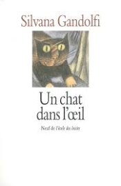 Un chat dans l'oeil